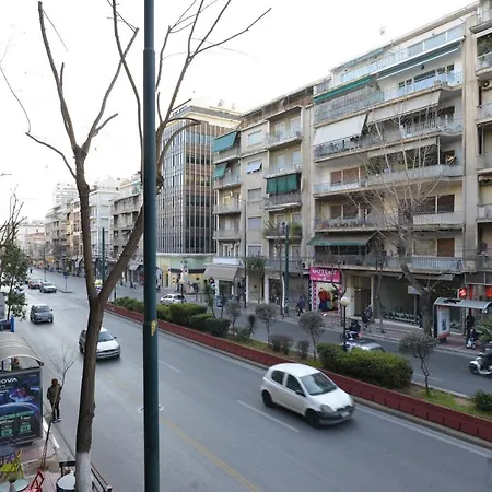 Appartamento Melina'S Flat Atene Esterno foto